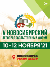 175 х 235 рх агрофорум