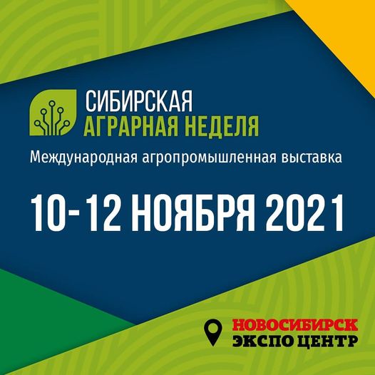 130450325 427789325260831 6697500127802128680 n