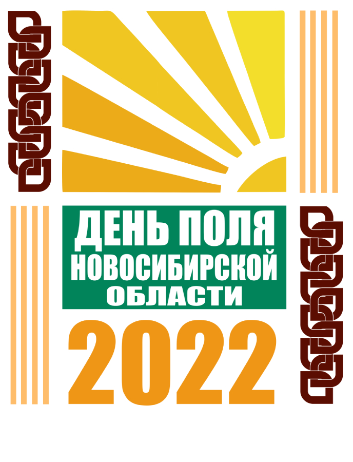 vertikal zelenaya novaya