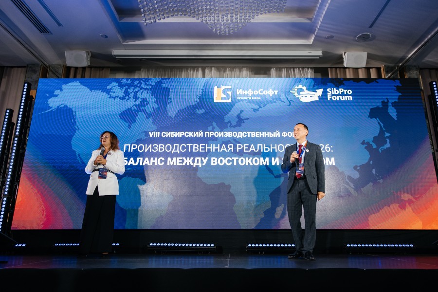 Форум устроители